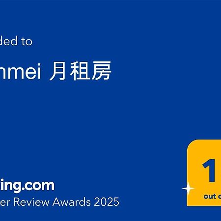 Lienmei 月租房 Đài Bắc Ngoại thất bức ảnh